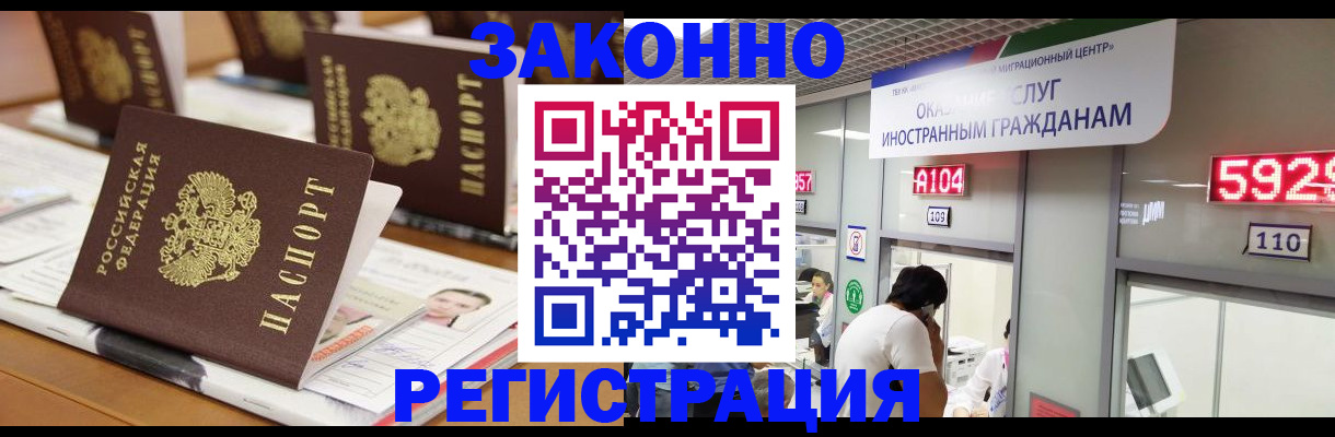 форма 3 в Заречном